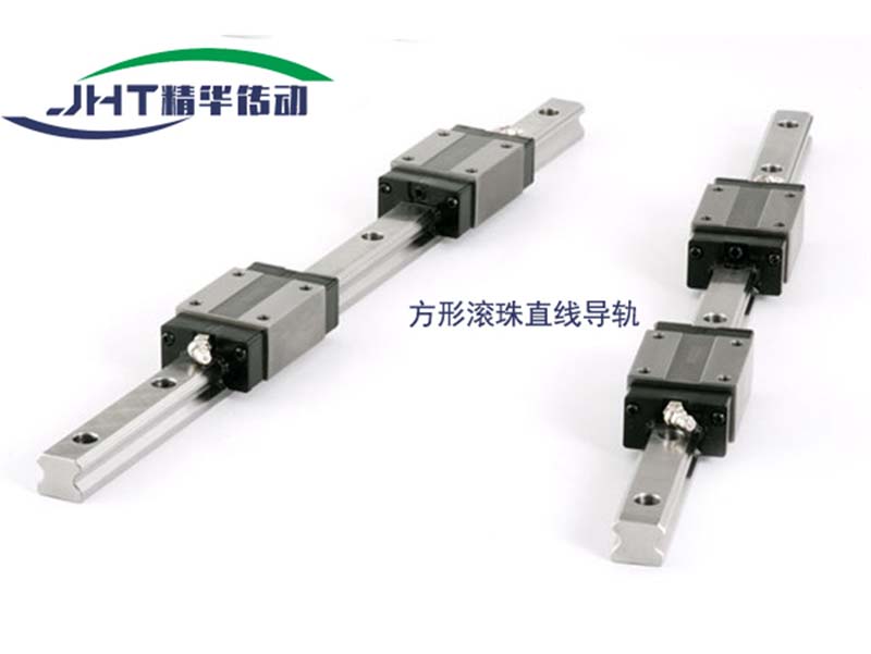 武汉方形滚珠直线导轨-07